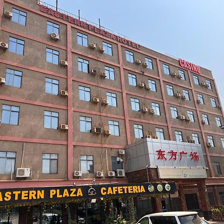 Eastern Plaza Hotel Juba Eksteriør billede